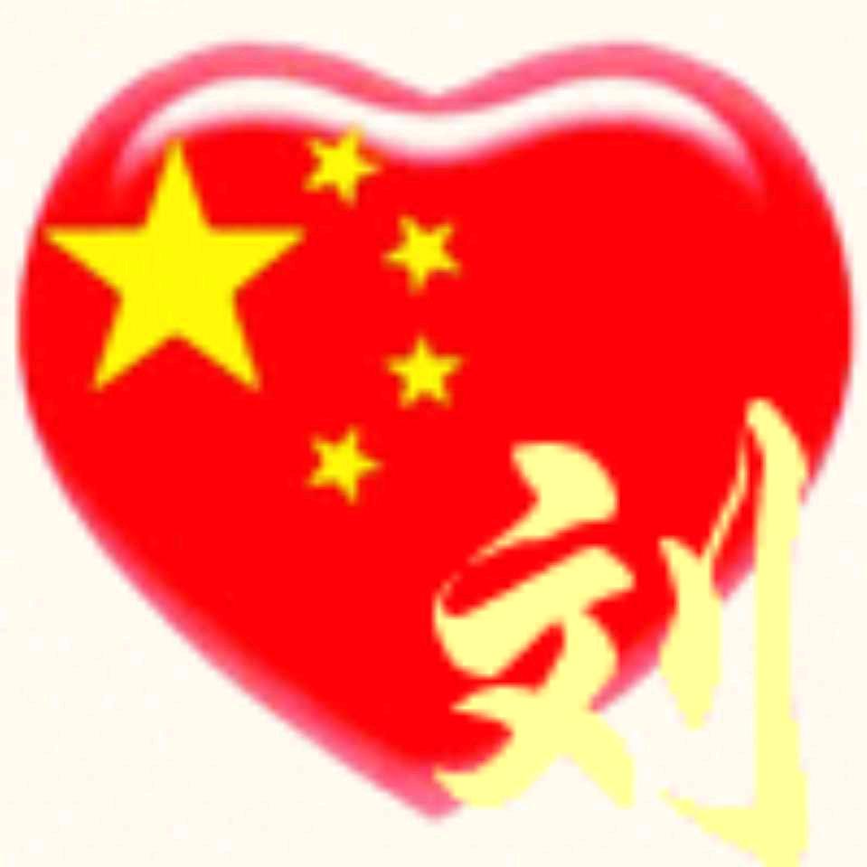 你是我命中注定，8.7。3.1。