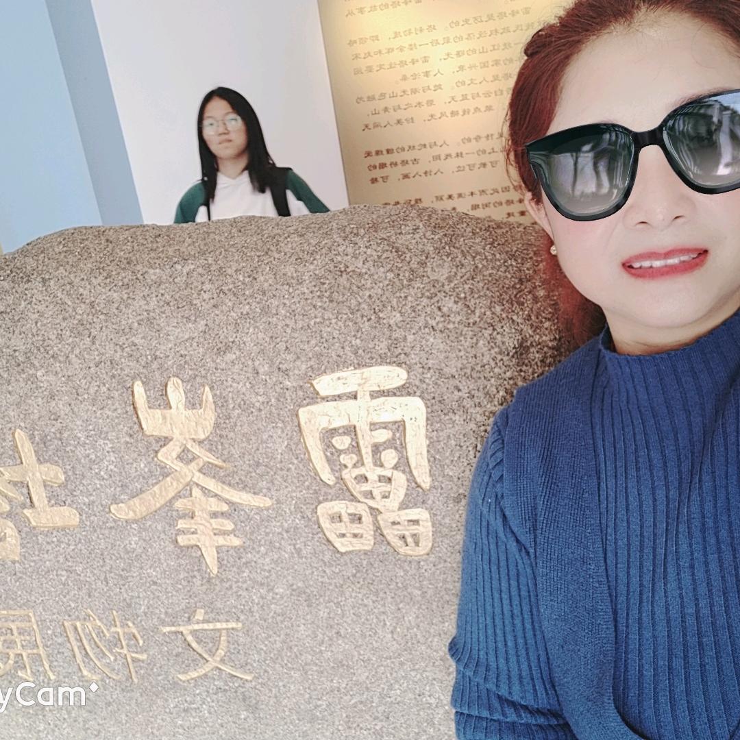 姐，永远都是限量版