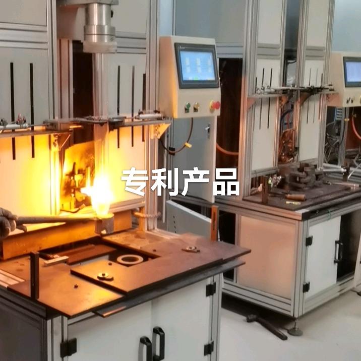 @华《智能玻璃吹胎机》研发，制造！