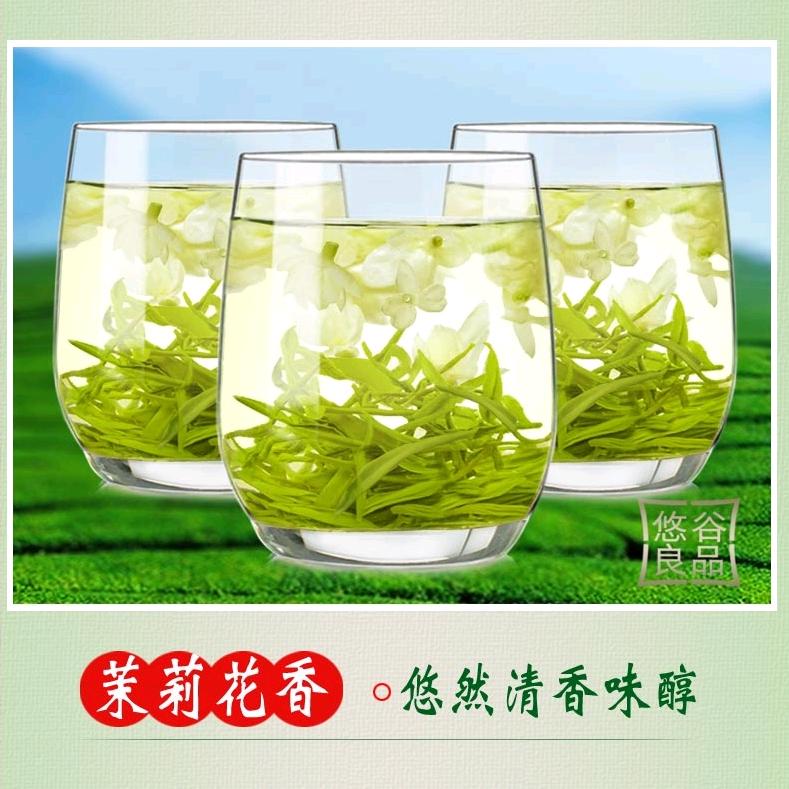 茶人生