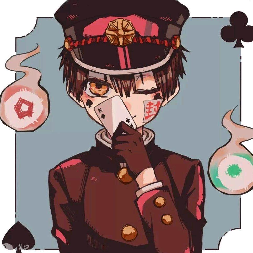 名可名