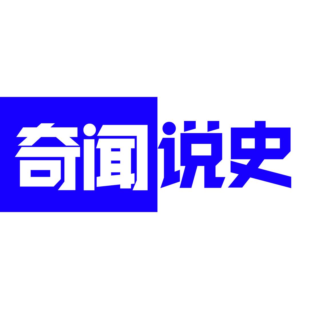 湖北锐和邦互联网部主号