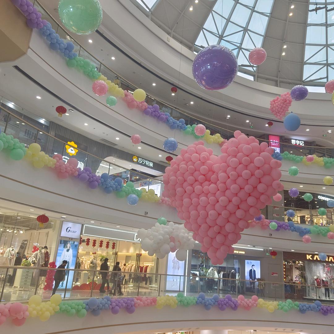 叶县气球派对（乐乐）鲜花