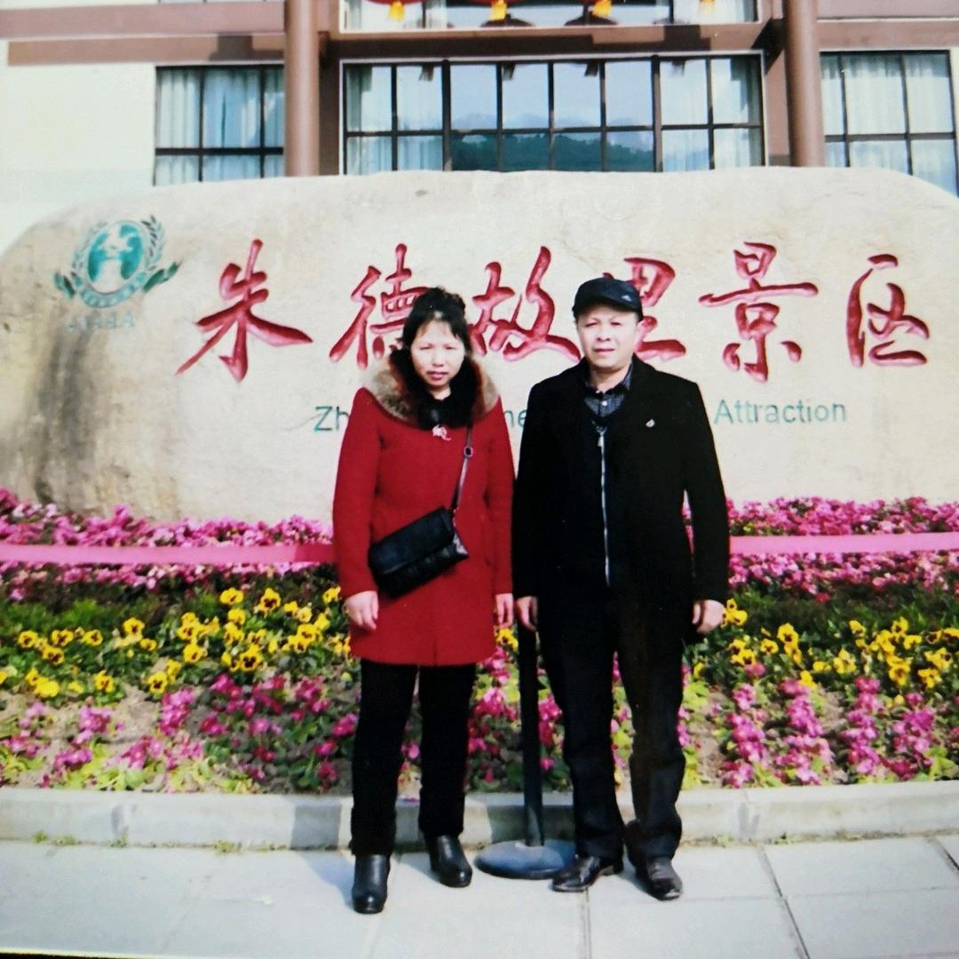成信为本小余