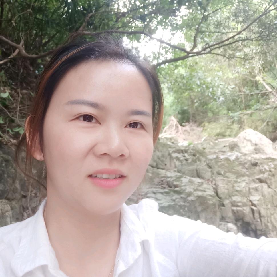 知否