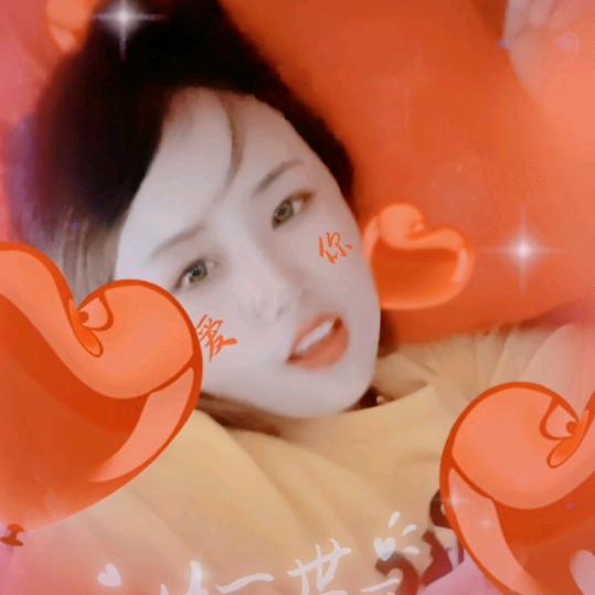 ᦦ🥀萍萍᭄风雨࿐同周˚*̥(∗*⁰͈꒨