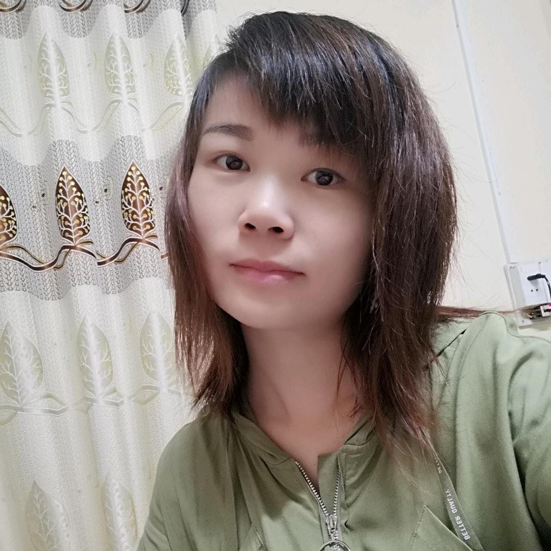 #通城艳艳