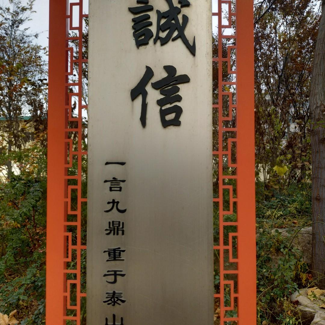 @果果