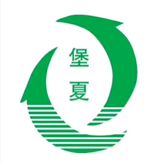 银子 堡夏水产