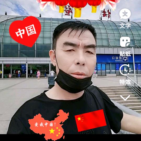 【海哥影视】