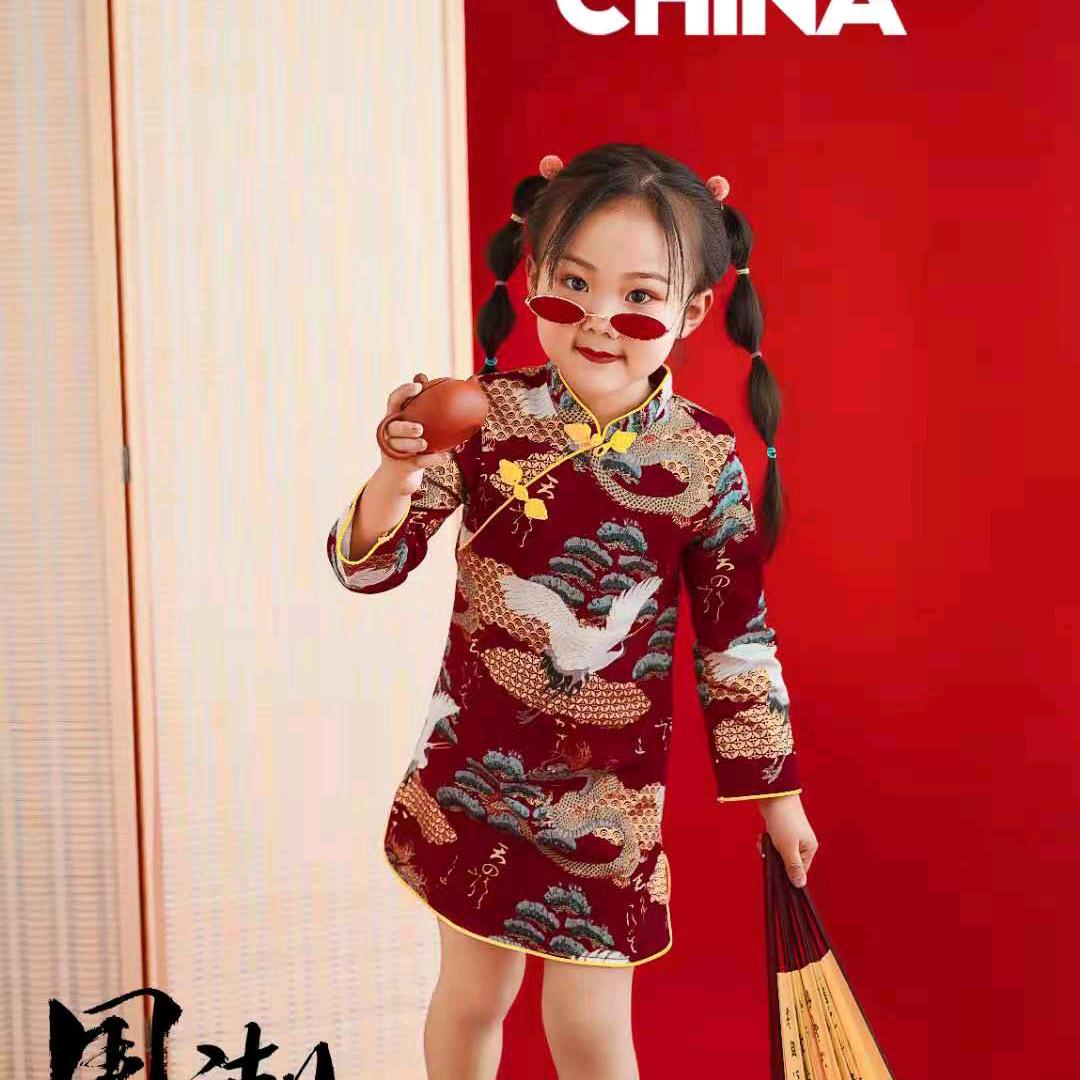 萧别离