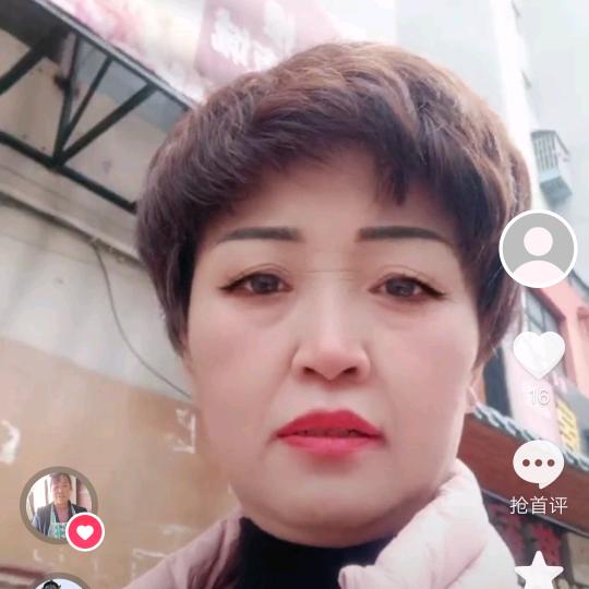 逍遥一生