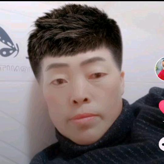 开心