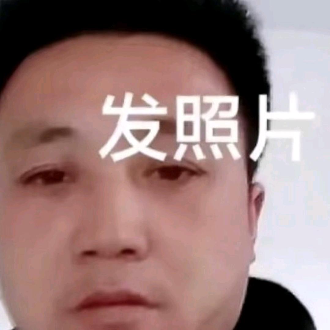 腾州花疯哥
