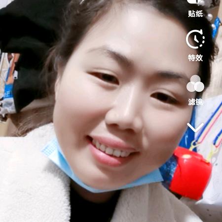 女能手