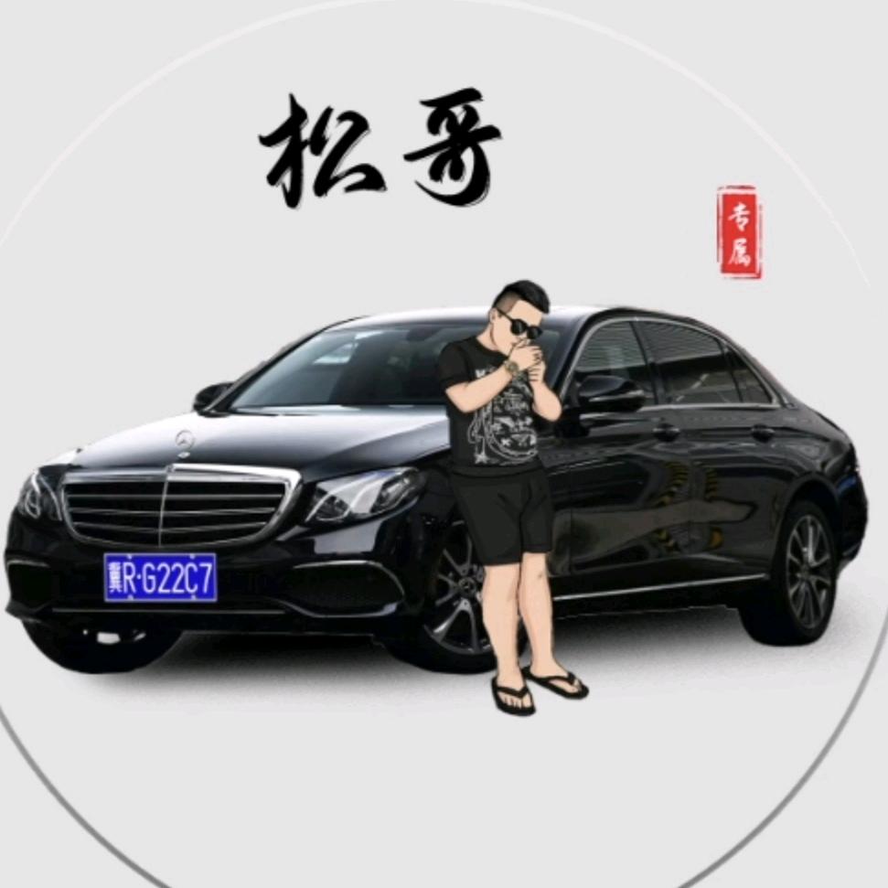 ₅₂₀💞࿐罗李心田🦹¹ᶟ₁₄