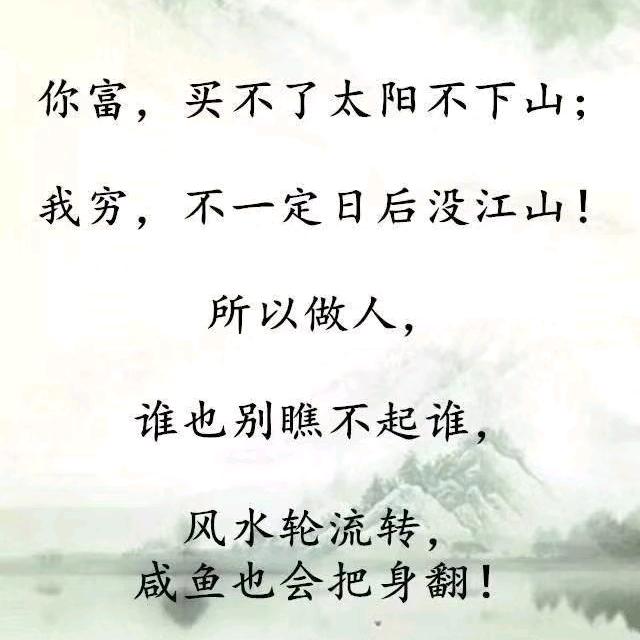 ❤️留给痛我的人。