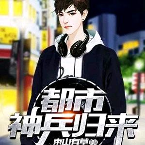 没有你的冬好冷