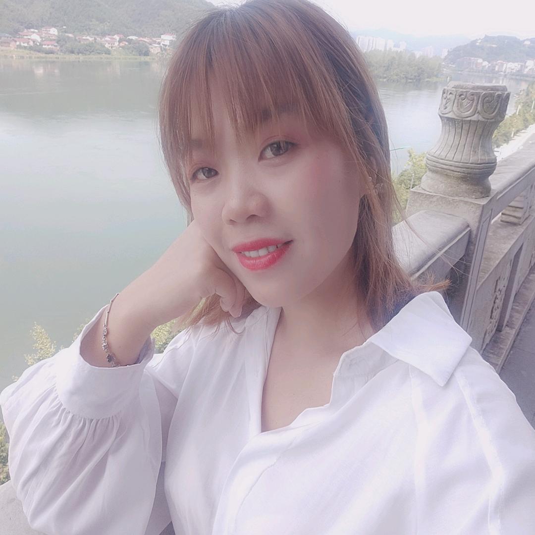 海云520