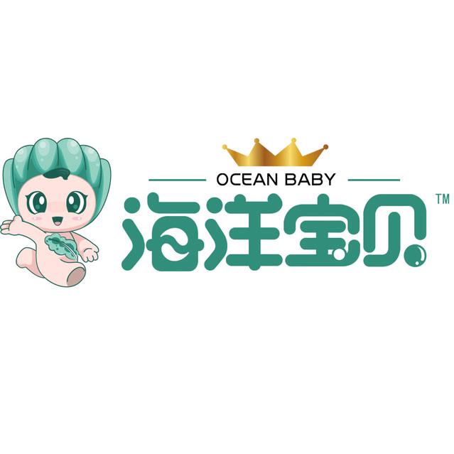 海洋宝贝贝壳粉（创始人）