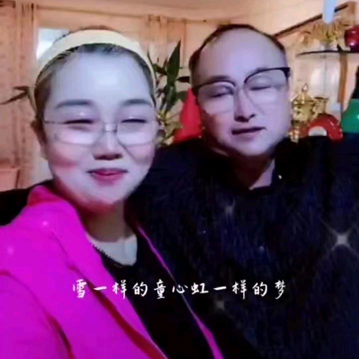 幸福！