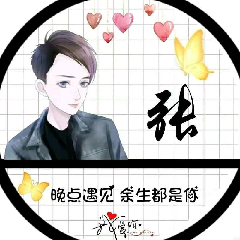 怡景微语——景观/水族/花艺