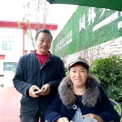 谭长香