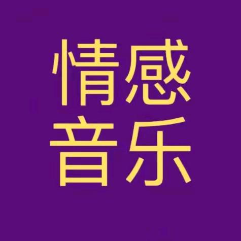 - 旧院槐花香
