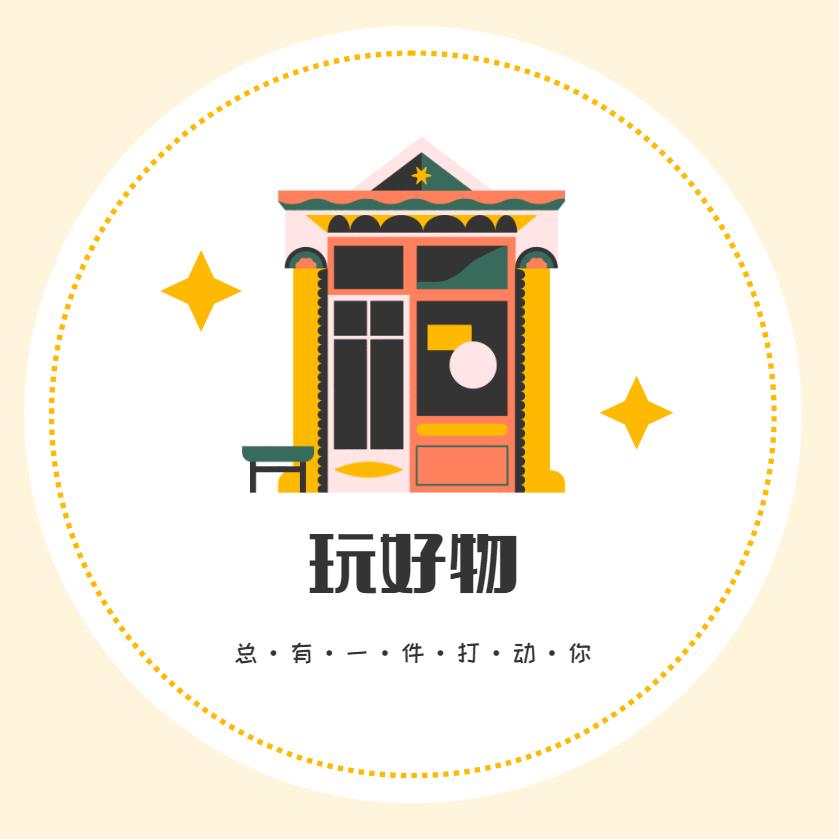 2_  好
