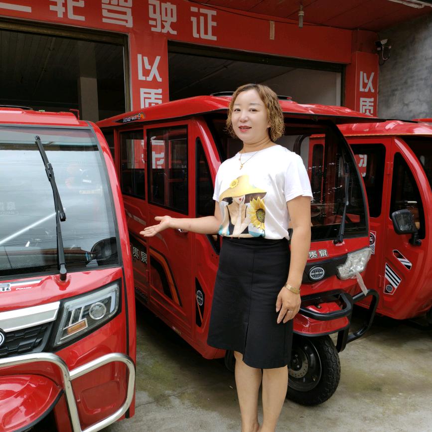 宣威市龙场镇顺鑫摩托车销售