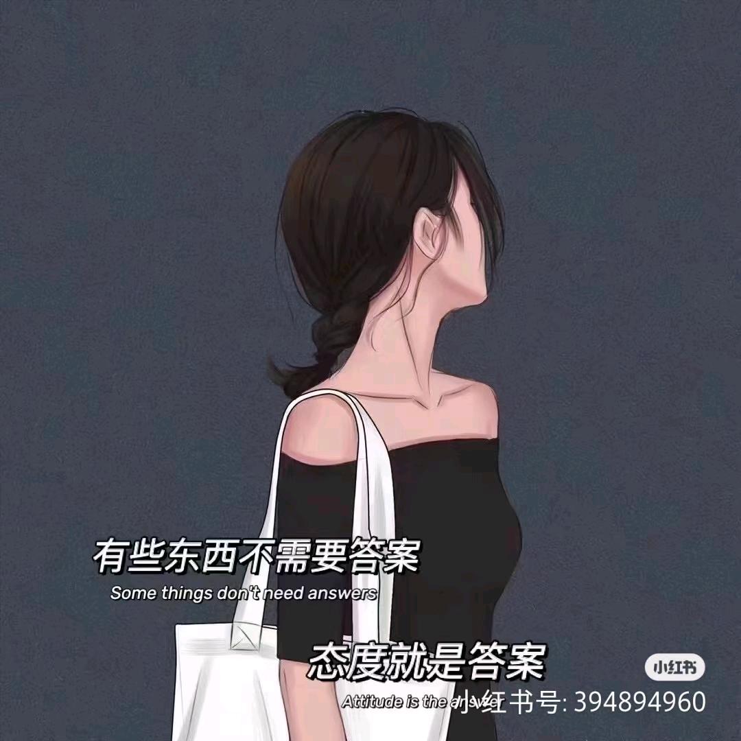 大莹莹