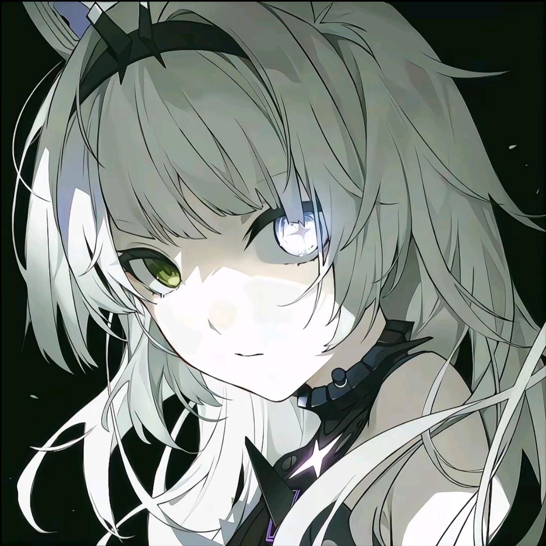 深息