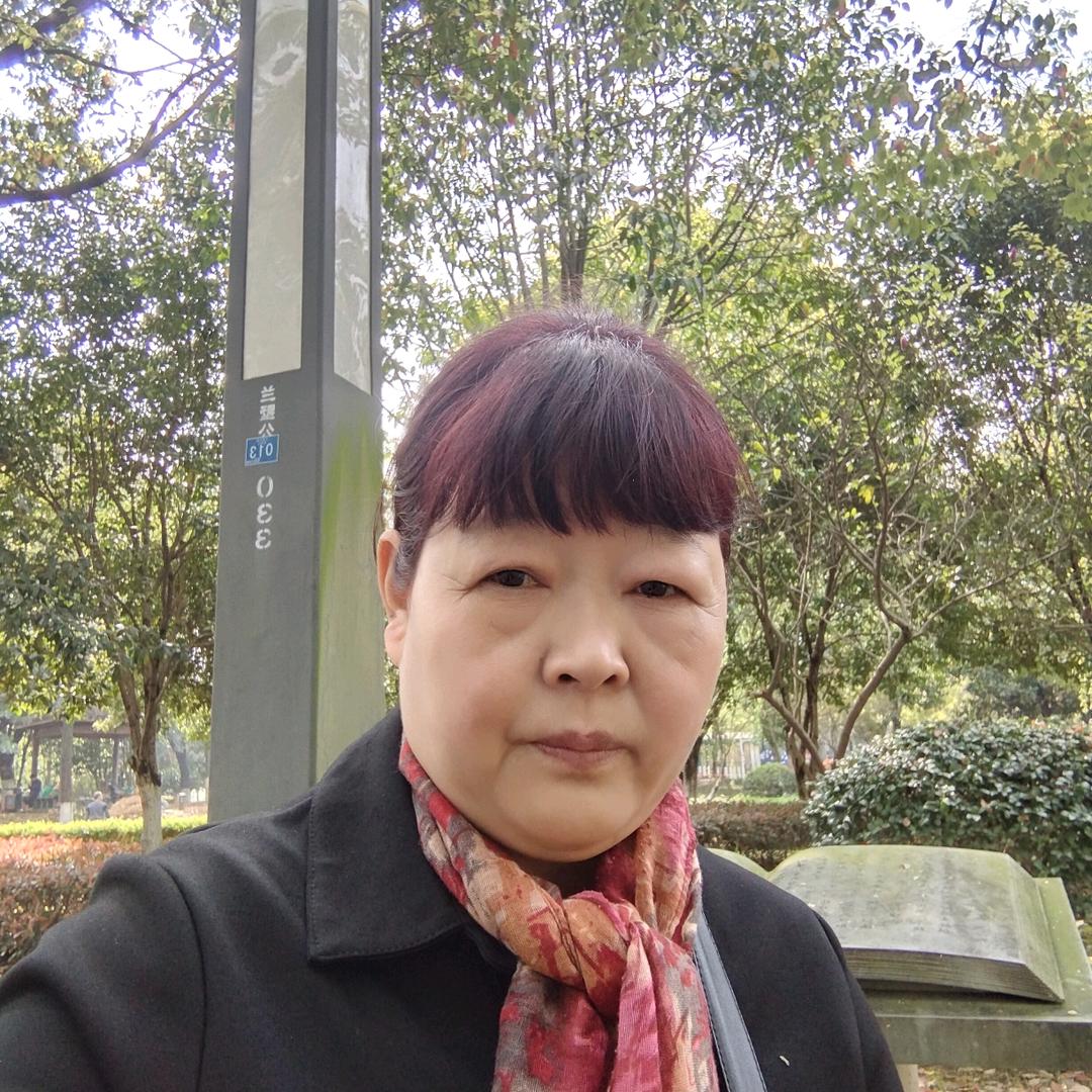花会友