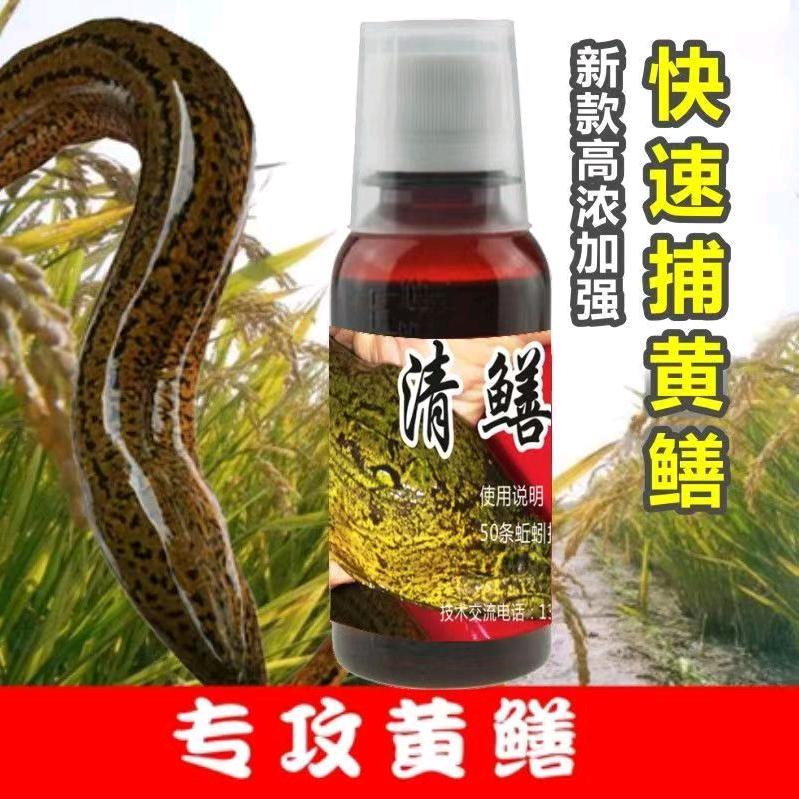 速钓曹哥