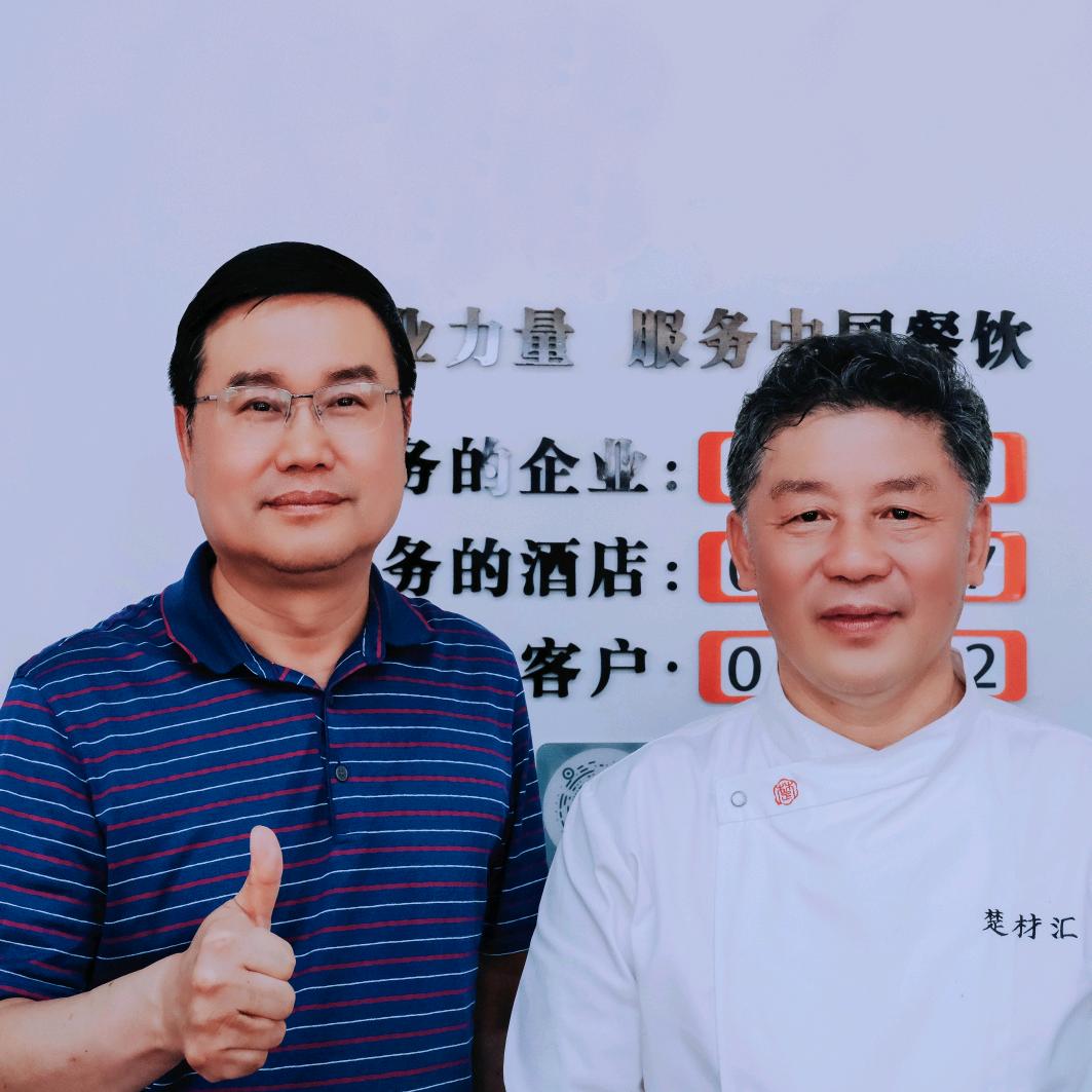 良心食品安全