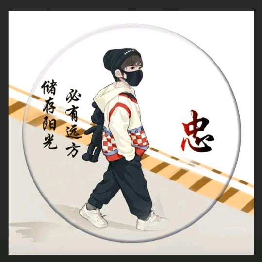 ＆戏无游戏声直播