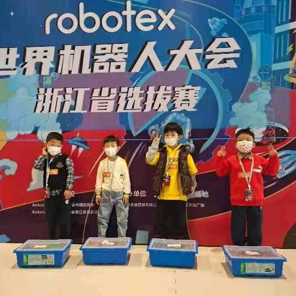 巨石玻纤