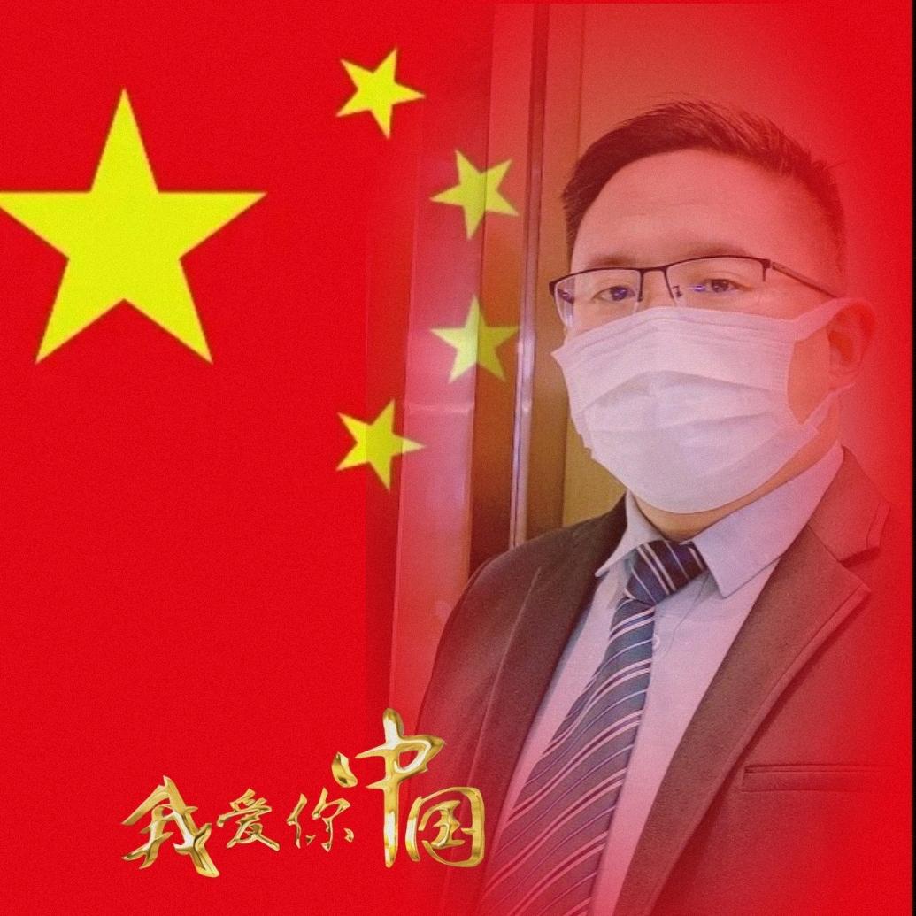 邓州乐意皮具👜