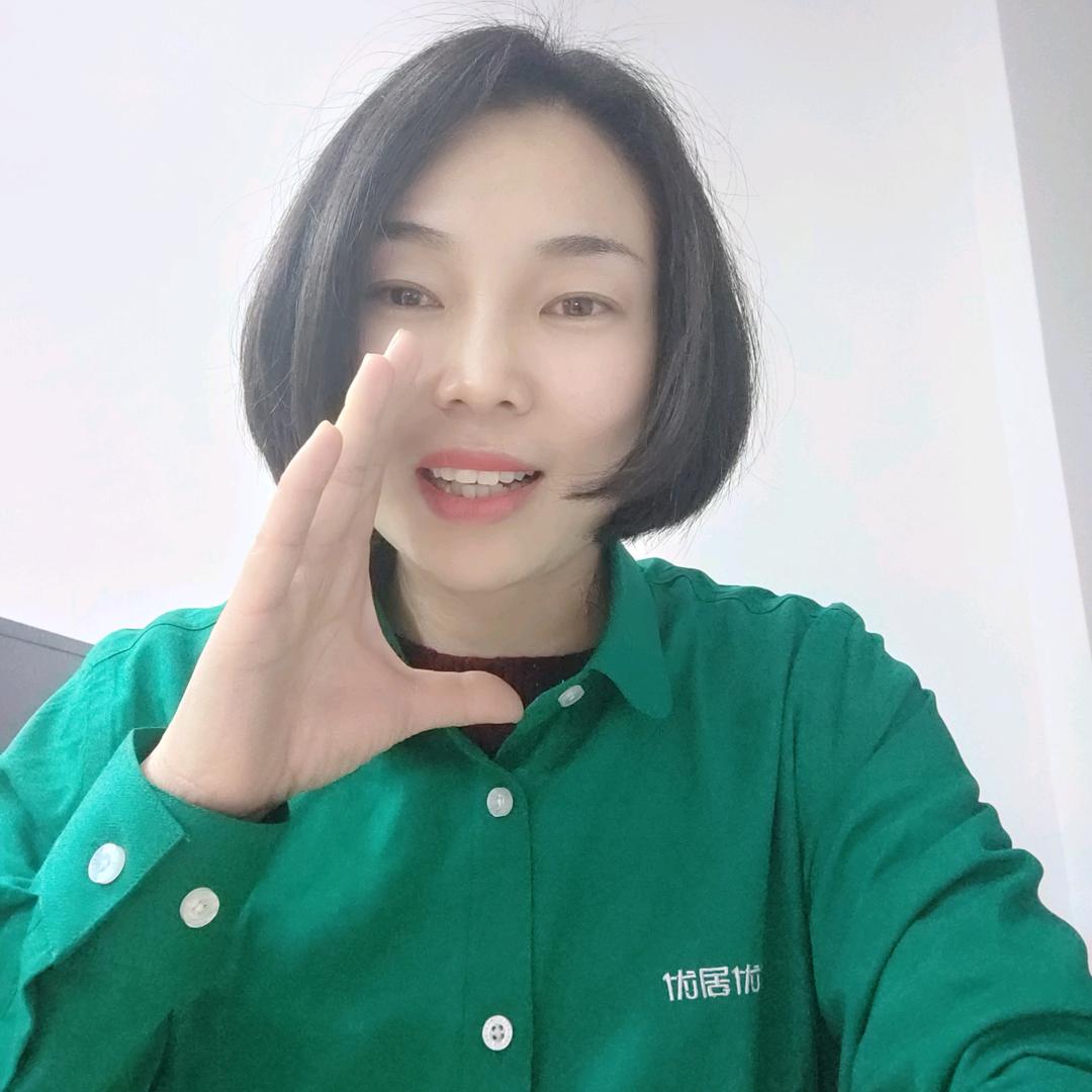 马玉找房