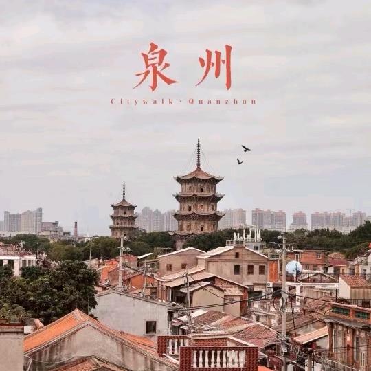 经典闽南语老歌