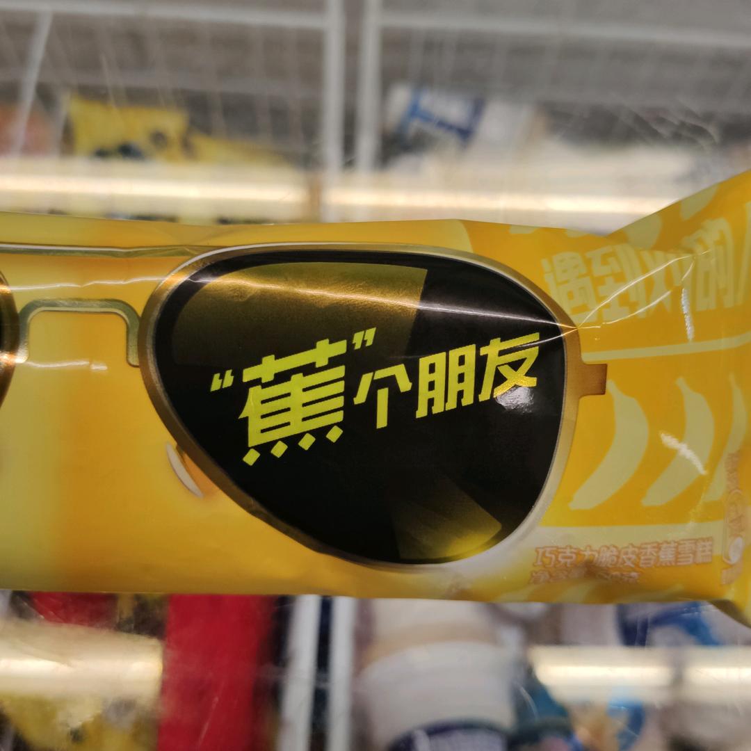 乐清仪丽仁