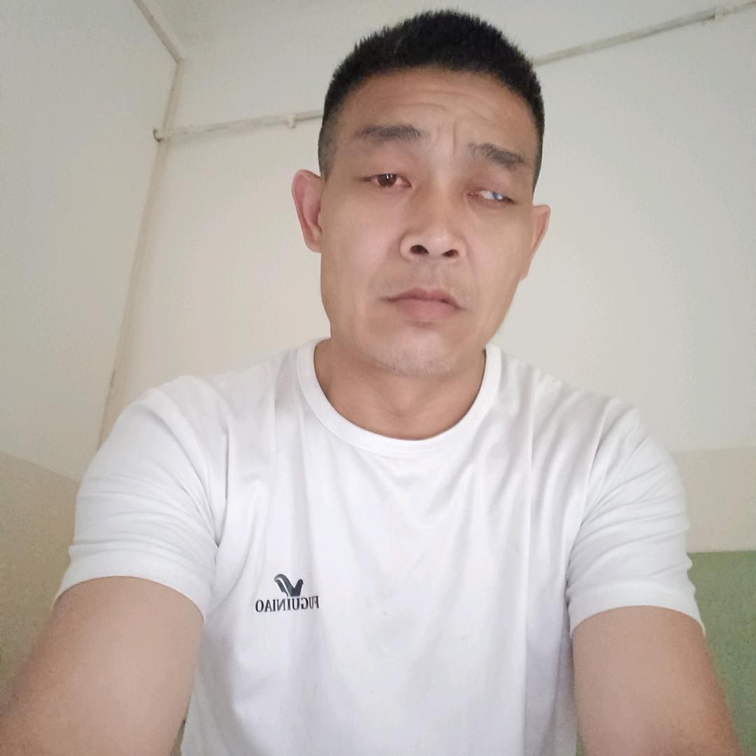 爱你如命