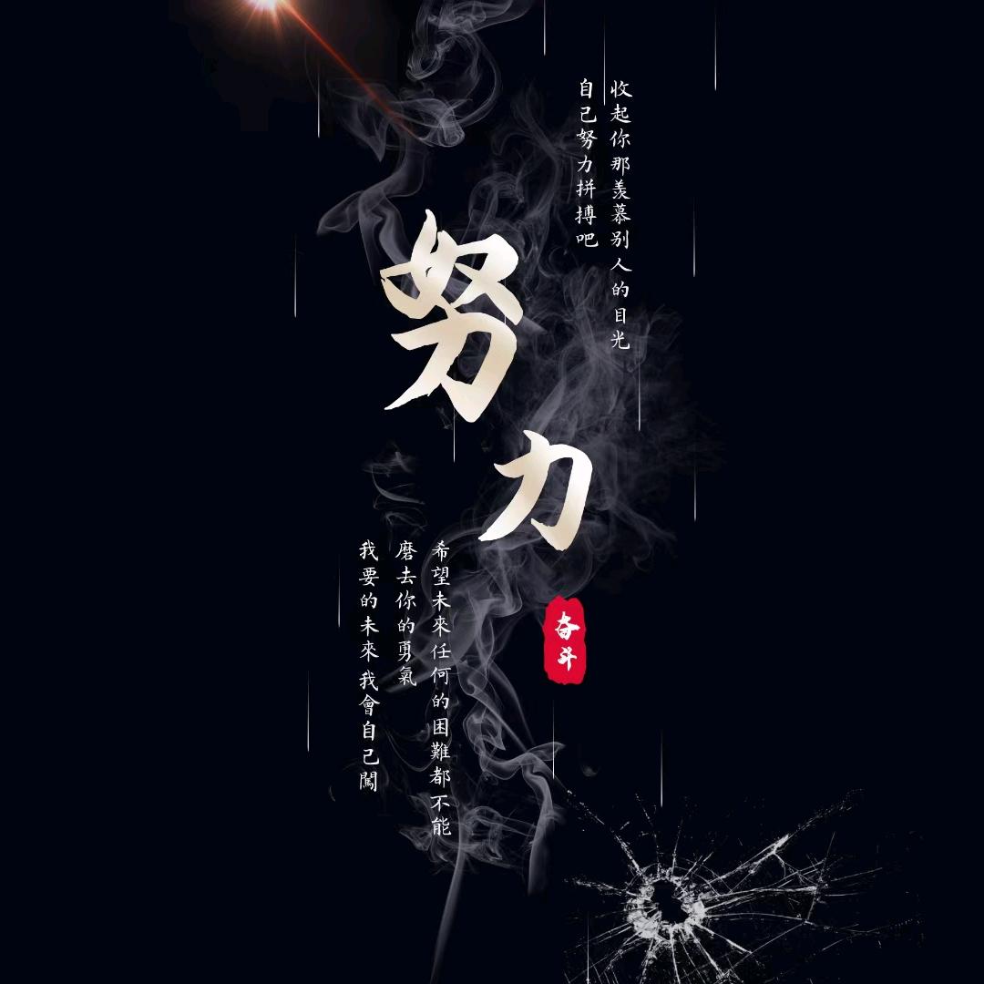 小宇哥