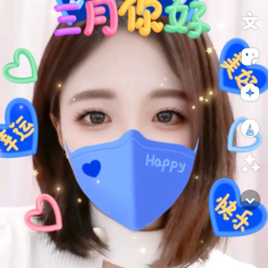 卖鸭货的小姐姐