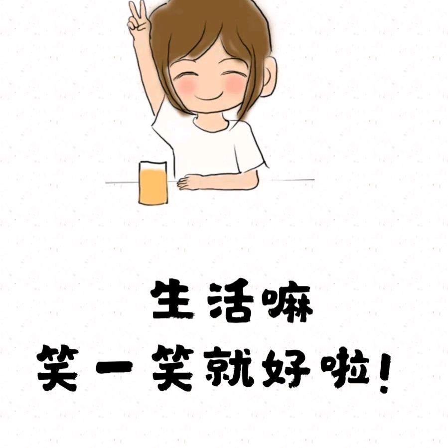 梦断余生