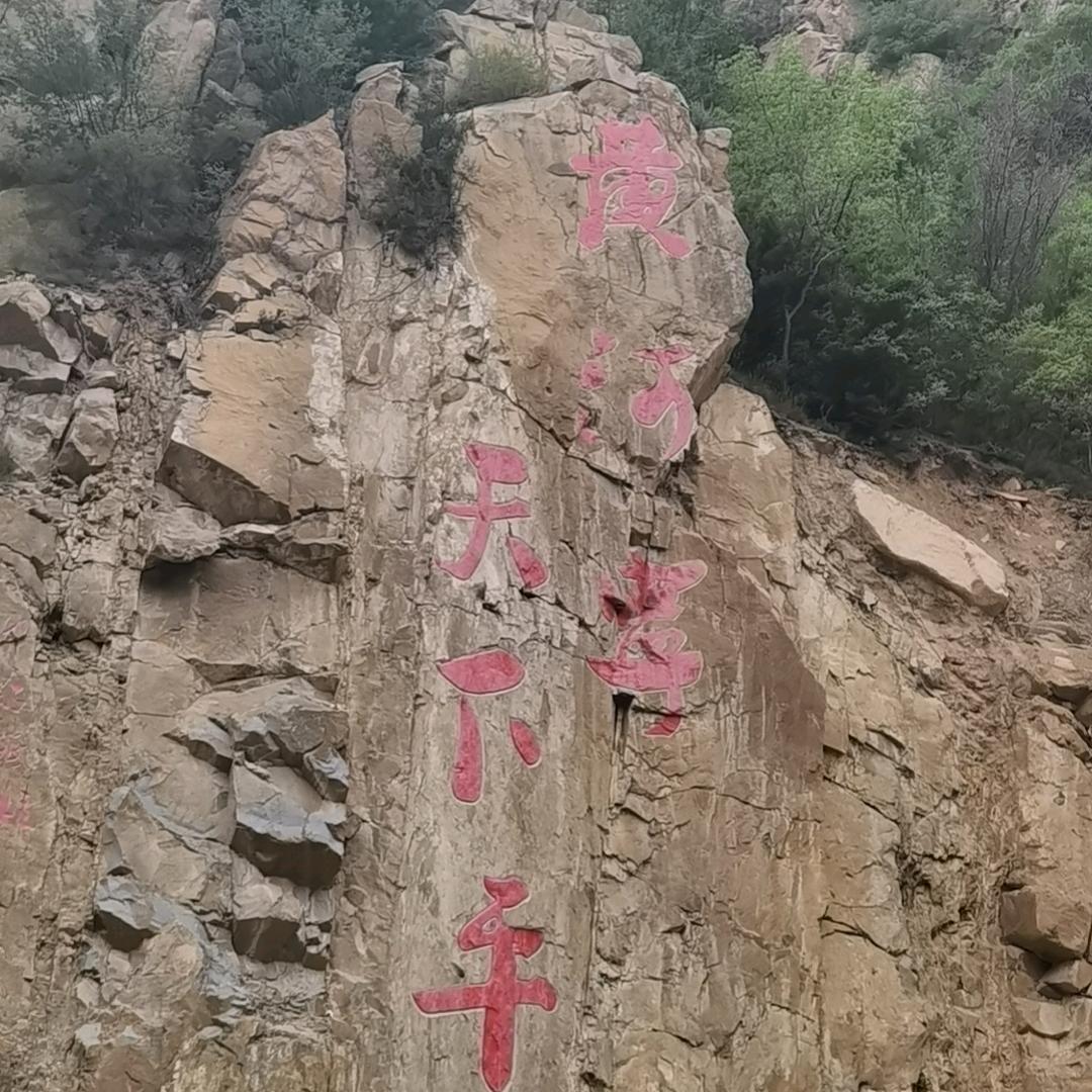 远博印刷