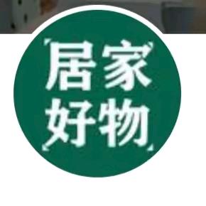 天天精品百货