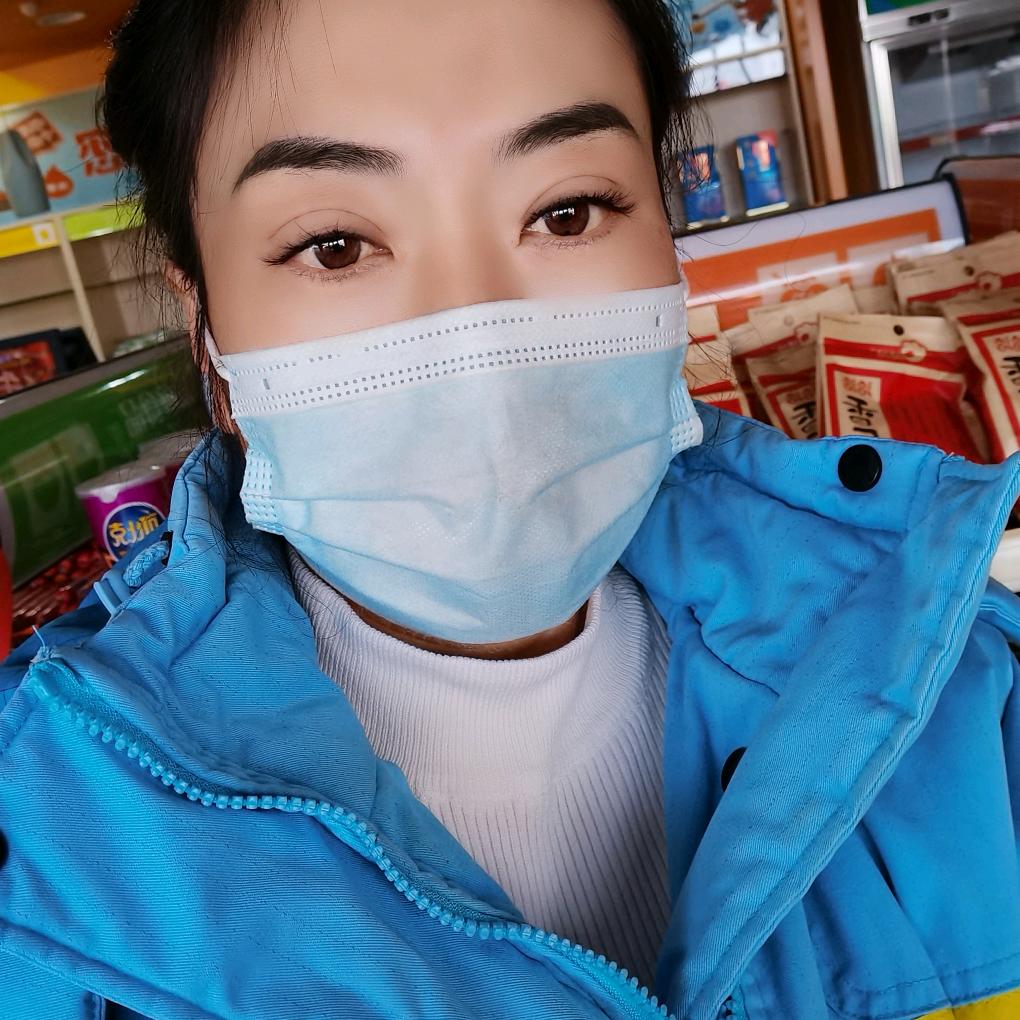艳红