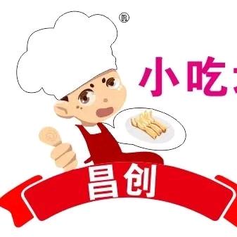 昌创小吃管理