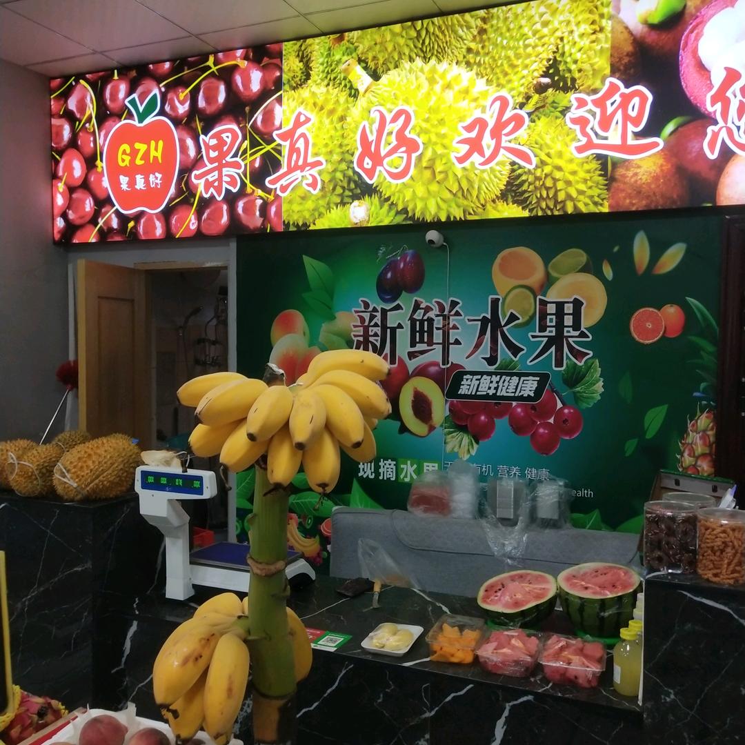 风清扬